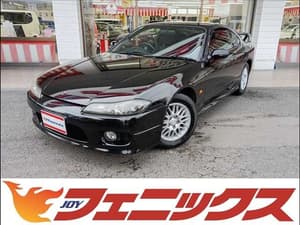 2000 Nissan Silvia JDM car for sale