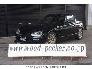 1994 Suzuki Cappuccino JDM car for sale