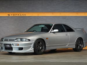 1995 Nissan Skyline JDM car for sale