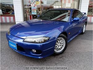2001 Nissan Silvia JDM car for sale