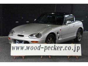 1992 Suzuki Cappuccino JDM car for sale