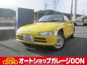 1991 Honda Beat JDM car for sale