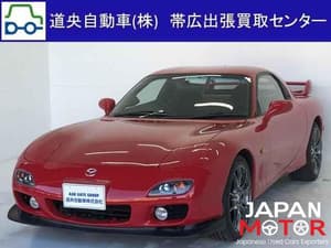 1999 Mazda RX-7 JDM car for sale