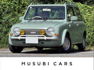 1989 Nissan Pao JDM car for sale