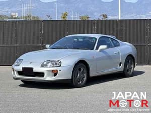 1993 Toyota Supra JDM car for sale