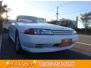 1992 Nissan Skyline JDM car for sale