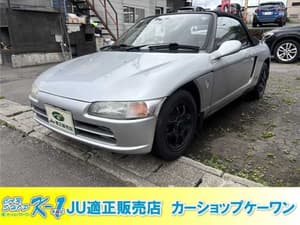 1992 Honda Beat JDM car for sale