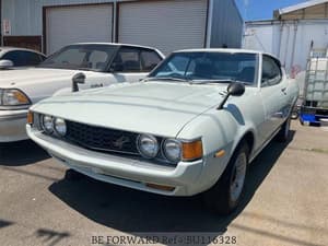 1975 Toyota Celica JDM car for sale