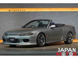 2001 Nissan Silvia JDM car for sale