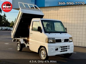 2001 Mitsubishi Minicab JDM car for sale