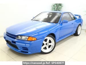 1989 Nissan Skyline JDM car for sale