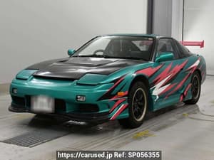 1994 Nissan 180SX JDM car for sale