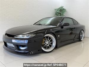2000 Nissan Silvia JDM car for sale