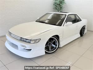 1991 Nissan Silvia JDM car for sale