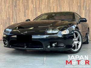 1997 Mitsubishi GTO JDM car for sale
