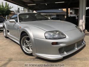 1993 Toyota Supra JDM car for sale