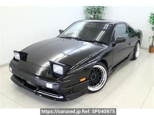 1991 Nissan Silvia JDM car for sale