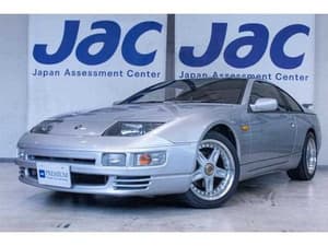 1994 Nissan Fairlady Z JDM car for sale