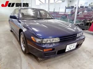 1989 Nissan Silvia JDM car for sale