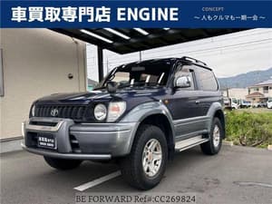 1999 Toyota Land Cruiser Prado JDM car for sale