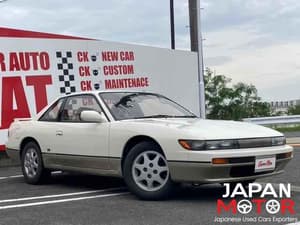 1991 Nissan Silvia JDM car for sale