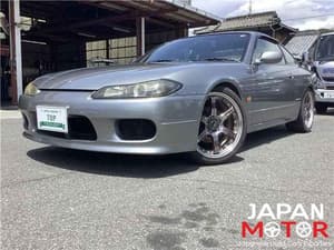 2000 Nissan Silvia JDM car for sale