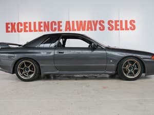 1993 Nissan Skyline JDM car for sale