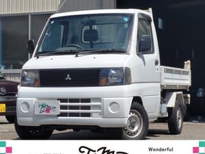 2002 Mitsubishi Minicab JDM car for sale
