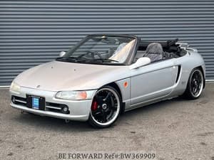 1994 Honda Beat JDM car for sale