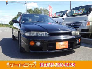 1996 Nissan Skyline JDM car for sale