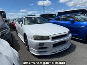 1999 Nissan Skyline JDM car for sale