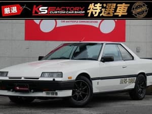 1984 Nissan Skyline JDM car for sale
