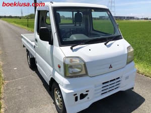 1999 Mitsubishi Minicab JDM car for sale