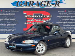 1998 Mazda Roadster (Eunos Roadster / MX-5) JDM car for sale