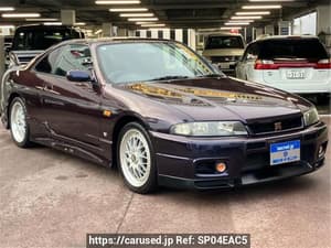 1996 Nissan Skyline JDM car for sale