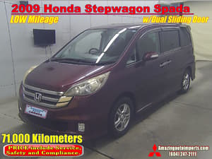 2009 Honda Stepwagon JDM car for sale