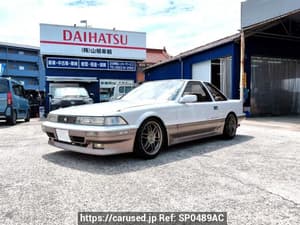 1989 Toyota Soarer JDM car for sale