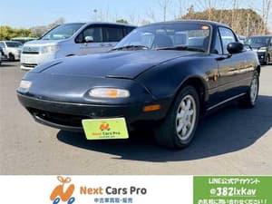 1997 Mazda Roadster (Eunos Roadster / MX-5) JDM car for sale