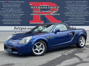 2000 Toyota MR2 JDM car for sale