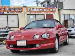 1995 Toyota Celica JDM car for sale