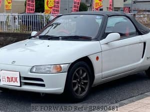 1991 Honda Beat JDM car for sale