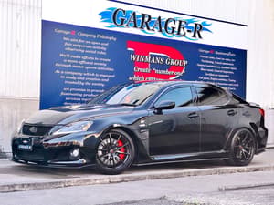 2009 Lexus Is JDM car for sale