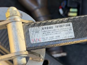 1996 Toyota Soarer JDM car for sale