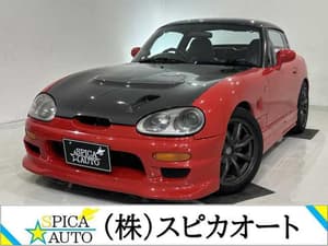 1992 Suzuki Cappuccino JDM car for sale