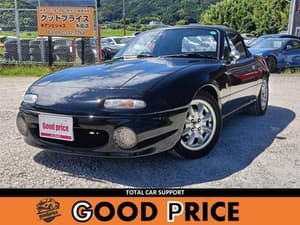 1992 Mazda Roadster (Eunos Roadster / MX-5) JDM car for sale