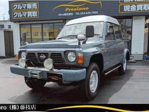 1996 Nissan Safari JDM car for sale