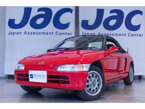 1991 Honda Beat JDM car for sale