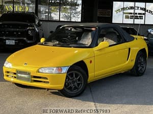 1992 Honda Beat JDM car for sale