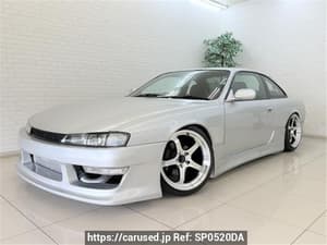 1997 Nissan 240SX JDM car for sale