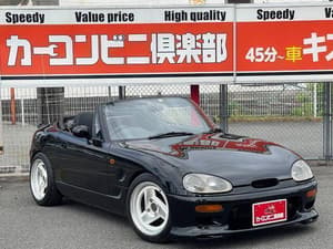 1992 Suzuki Cappuccino JDM car for sale